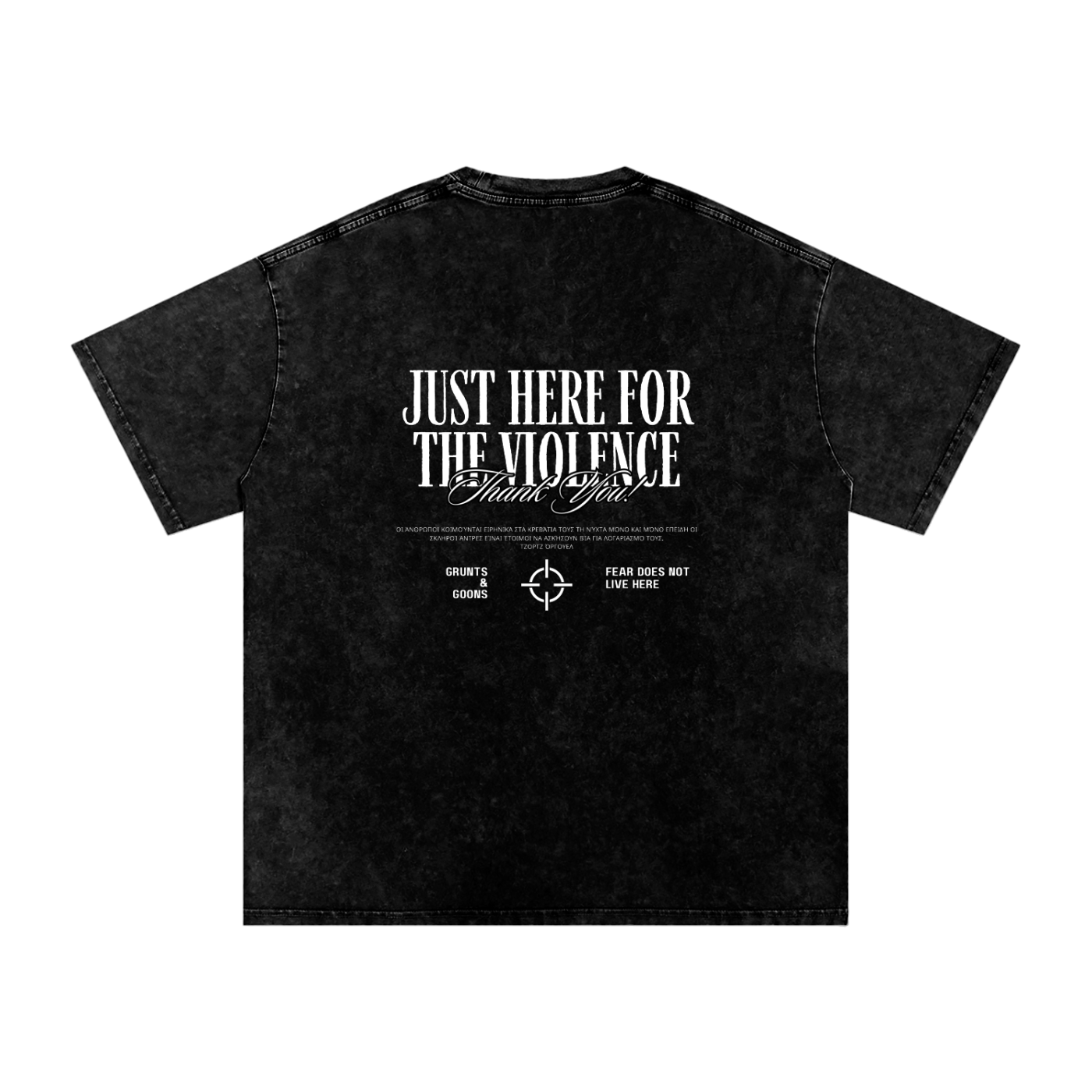 George orwell,George Orwell shirt,Here for the violence,Here for the violence shirt,Fear does not live here shirt